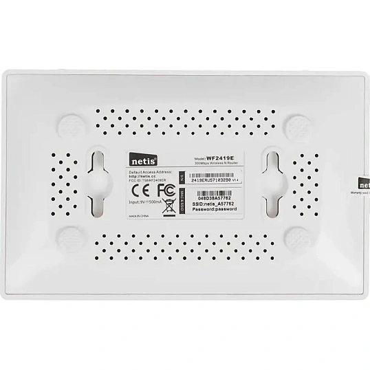 Маршрутизатор Netis WF2419E N300, до 300 Мбит/с, 802.11n, белый
