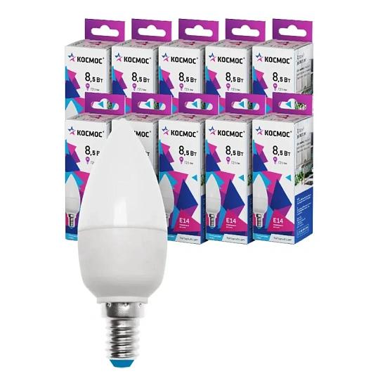 Лампа светодиодная КОСМОС ЭКОНОМИК CN 8.5W E14 10 шт/уп (LED8.5wCNE1465_10)