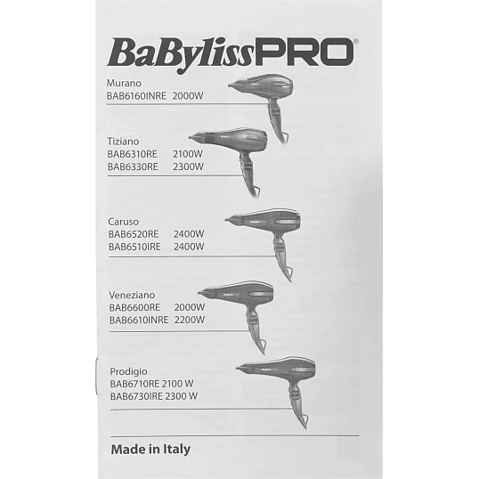 Фен BaByliss Pro CARUSO, 2400W черный