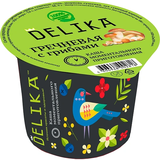 Каша Delika гречневая с грибами, 43г