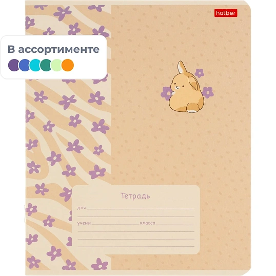 Тетрадь школьн 18л А5ф клет скоб,мел.карт.тис,Цветочный стиль,ассорт,95457