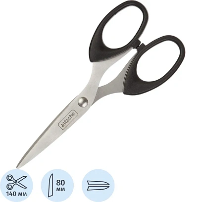 Ножницы Attache 140 мм с пластик. эллиптическими ручками,цвет черный