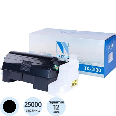 Тонер-картридж NVP (NV-TK-3130) для Kyocera FS-4200DN/M3550idn/FS-4300DN