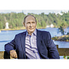Календарь настенный 3-х блочный 2026 Путин В.В. 340х820мм, 4 постера