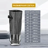 Сапоги Профи NEW ПУ/ТПУ (р.38) (мод.70К)
