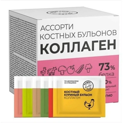 Бульон Круглые сутки костный ассорти в стиках, 15 саше по 5г