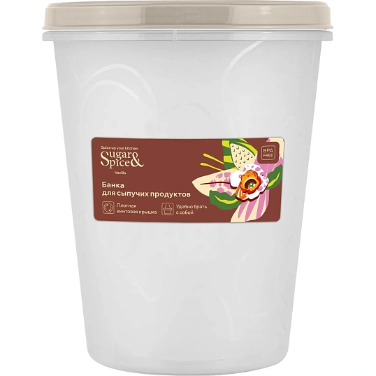 Контейнер д/продук.с завин.кр.Sugar&Spice Vanilla,цв.латте,1л(SE188911005)