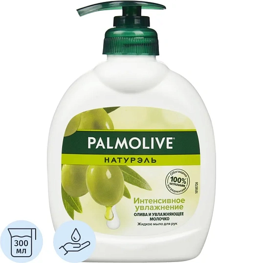 Мыло жидкое PALMOLIVE 300мл Олива+увлажняющее молочко с дозатором