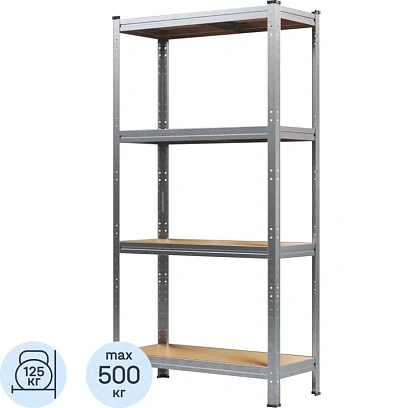 Стеллаж металлический MZ BONUS, 4 полок, цинк, ХДФ, 1550х800х350