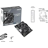 Материнская плата ASUS PRIME A520M-R, AM4, A520, 2xDDR4, mATX