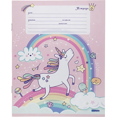 Тетрадь клетка 12 л. Магические единороги, ассорти, 12-4331