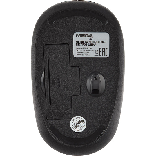 Мышь компьютерная черная, 1200DPi, 2.4Ггц, 99x60x38мм BT-JWM-004/EWM1730