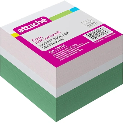 Блок для записей ATTACHE запасной 9х9х5 цветной блок 80г