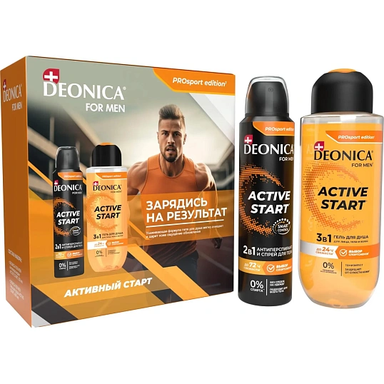 Подарочный набор DEONICA FOR MEN ProSport (гель д/душа + АТ спрей)