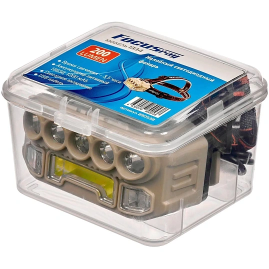 Фонарь налобный FOCUSray 1334 акку18650 1200мАН 200 люмен,индикатор зарядки