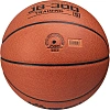 Мяч баскетбольный Jogel JB-300 №5 (BC23) 1/24
