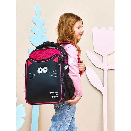 Ранец Комус Класс Stright Котэ Сама по себе, черный, 2 отд, эргоном. Спинка