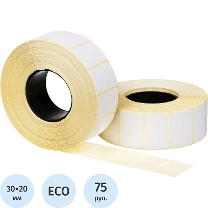 Термоэтикетки ЭКО 30х20, 2000 шт/рул, вт.40, 75  рул/уп