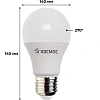 Лампа светодиодная КОСМОС HWLED 80W 220V E27 6500K, переходник на Е40