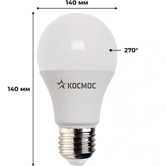 Лампа светодиодная КОСМОС HWLED 80W 220V E27 6500K, переходник на Е40