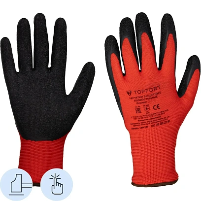 Перчатки защитные TOPFORT п/э с текстурир. латексным покр. красные р.10(XL)