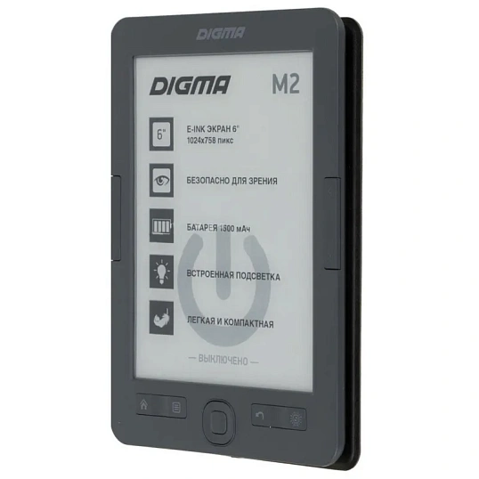 Книга электронная E-book Digma M2 d.gry