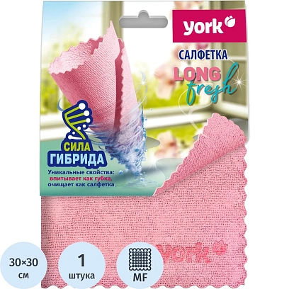 Салфетки хозяйственные YORK 30х30см ЛонгФреш микроф_026250