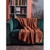 Плед микрофибра Luscan, фактура кофейный 150x200