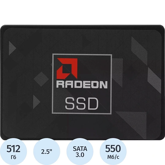 SSD накопитель AMD SATA-III 512GB R3SL0512G2 Radeon R3 2.5