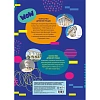 Бумага для акварели Комус Арт А3, 10 л., 200 г/м2, ГОЗНАК, в папке