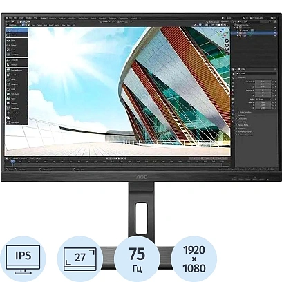 Монитор AOC (27P2Q)27/FHD/IPS/75Hz/300cd/4ms/VGA/HDMI/DP