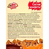 Конфеты ДаЕжь с карамелью, арахисом и криспи 1,5кг уп