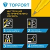 Маркер лаковый TOPFORT Paint 1 мм желтый