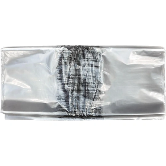 Пакет для мед.отходов д/утилиз. установок 600x900х40мкм,90 л,50 шт/уп, СЗПИ