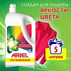 Гель для стирки Ariel Колор для цветного белья 5л