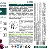 Средство Био-бальзам Робин Грин аэрозоль 0,5л /ЦБ-00005419