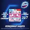 Блок для унитаза ДОМЕСТОС ПАУЕР  5 TРИО Ледяная магнолия 3х55гр на блистере