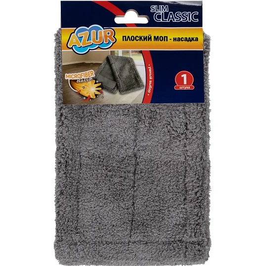 Насадка МОП AZUR Классик запаска для швабры