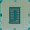 Процессор Intel Core i5-11400, s1200 (CM8070804497015)