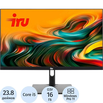 Моноблок IRU 23ID (1994779)23.8/FHD/i5-12400/16Gb/SSD512Gb/W11P