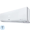 Сплит-система Ballu iGreen Pro DC BSAGI-18HN8_V4,инверторного типа