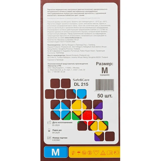 Перчатки мед.смотров. латекс., н/с, н/о, S&C HighRisk DL215(M)25пар/уп,ПС