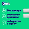Жевательная резинка Orbit White Нежная мята без сахара,13,6гх30шт/уп