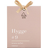 Аромасаше Hygge #9 Лаванда