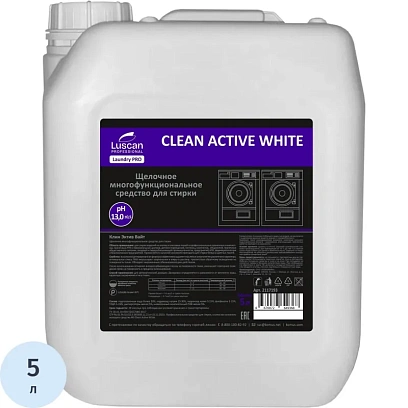 Профхим д/стирки осн.щел ср-во д/тканей Luscan Prof/Clean Active White, 5л