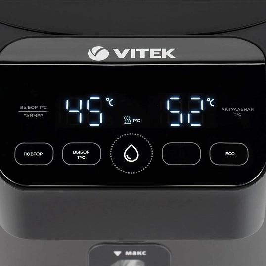 Термопот Vitek VT-1191 5.2л. 1650Вт темно-серый