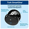 Диспенсер для туалетной бумаги Tork SmartOne T8 в рул 680008 черный