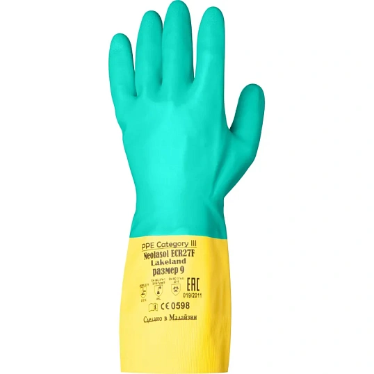 Перчатки защитные неопрен/латекс Lakeland Neolasol ECR27F цв.желт/син р.9