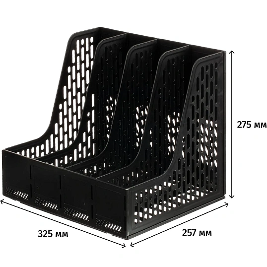 Лоток вертикальный д/бумаг Deli E9844,сбор,4отд,чер,325x257x275мм,пл