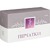 Перчатки латекс, н/о, (S), 50 пар/уп